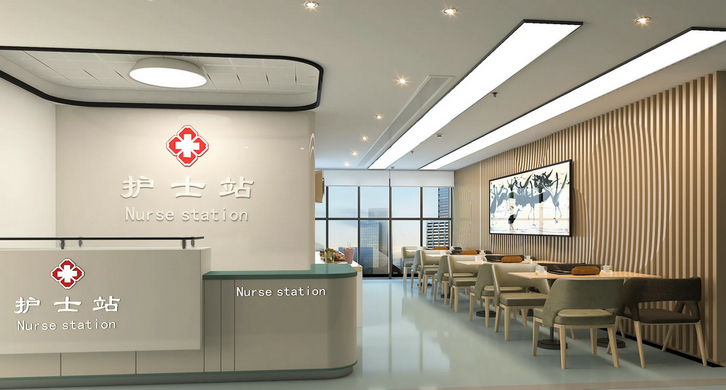 医疗空间