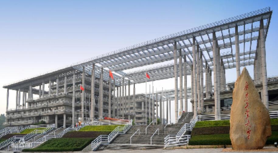 广东工业大学