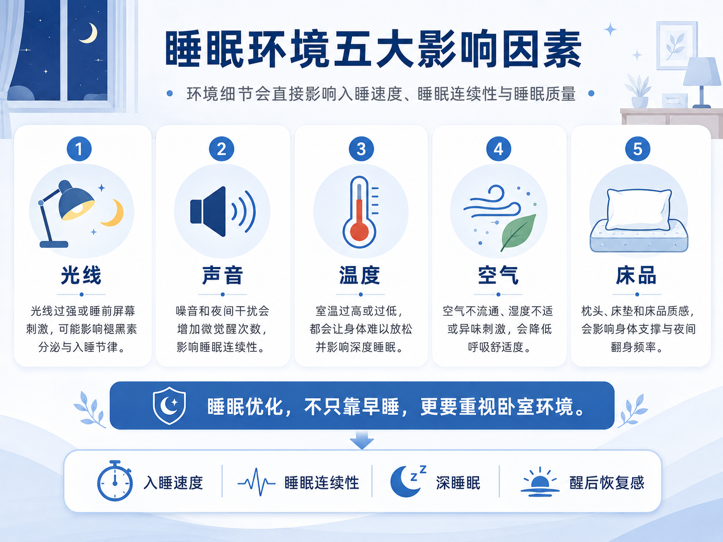ChatGPT Image Jul 1, 2026, 11_17_55 AM.png